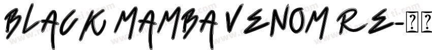 black mamba venom re字体转换